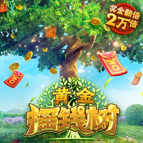 博亚app体育,博亚官方网站入口