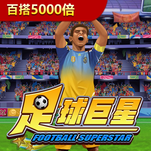 博亚app体育,博亚官方网站入口