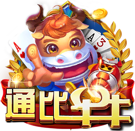 博亚app体育,博亚官方网站入口