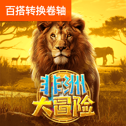 博亚app体育,博亚官方网站入口