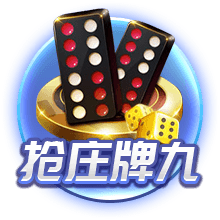 博亚app体育,博亚官方网站入口