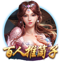 博亚app体育,博亚官方网站入口