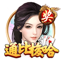 博亚app体育,博亚官方网站入口