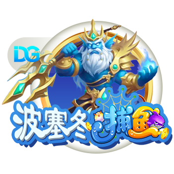博亚app体育,博亚官方网站入口