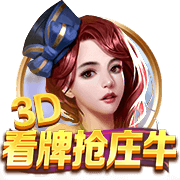 博亚app体育,博亚官方网站入口