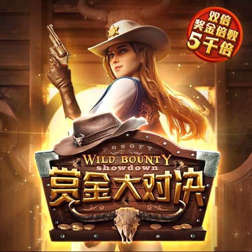 博亚app体育,博亚官方网站入口
