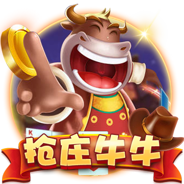 博亚app体育,博亚官方网站入口