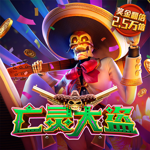 博亚app体育,博亚官方网站入口