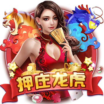 博亚app体育,博亚官方网站入口
