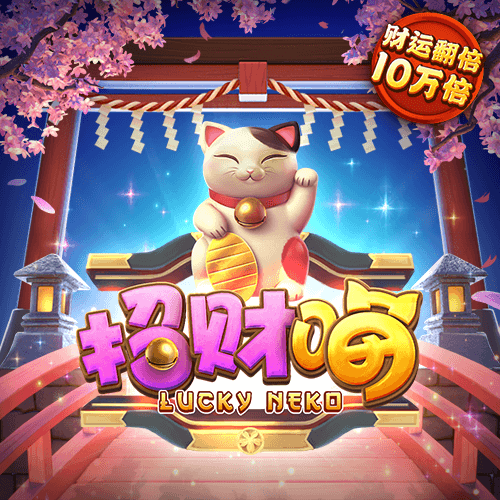 博亚app体育,博亚官方网站入口