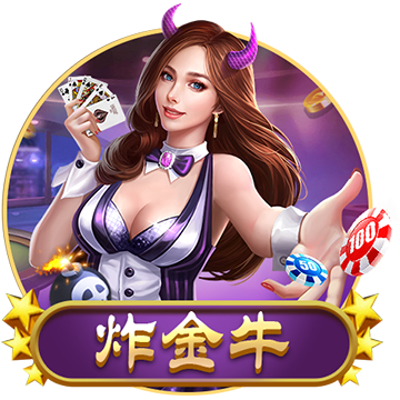 博亚app体育,博亚官方网站入口