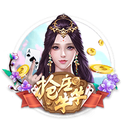 博亚app体育,博亚官方网站入口