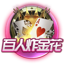博亚app体育,博亚官方网站入口