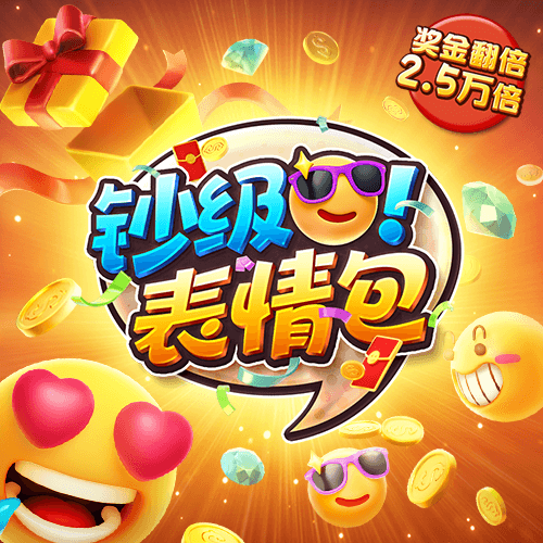 博亚app体育,博亚官方网站入口
